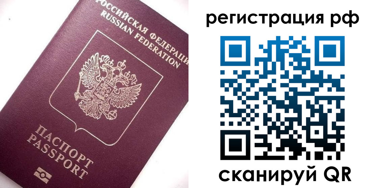 форма 3 в Трубчевске